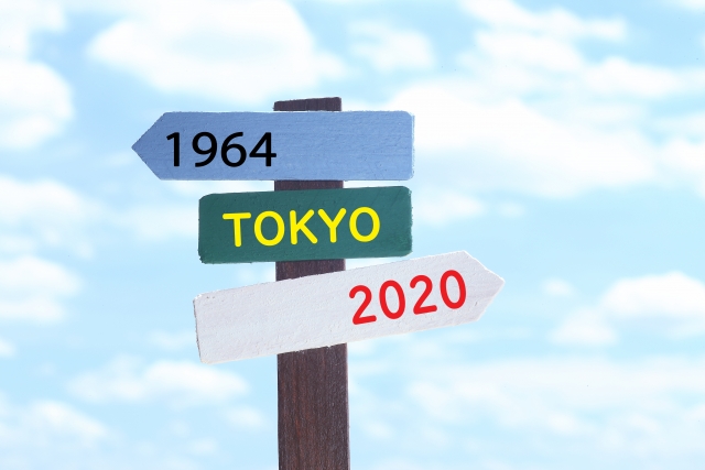 日本のオリンピックの過去と未来を表す標識