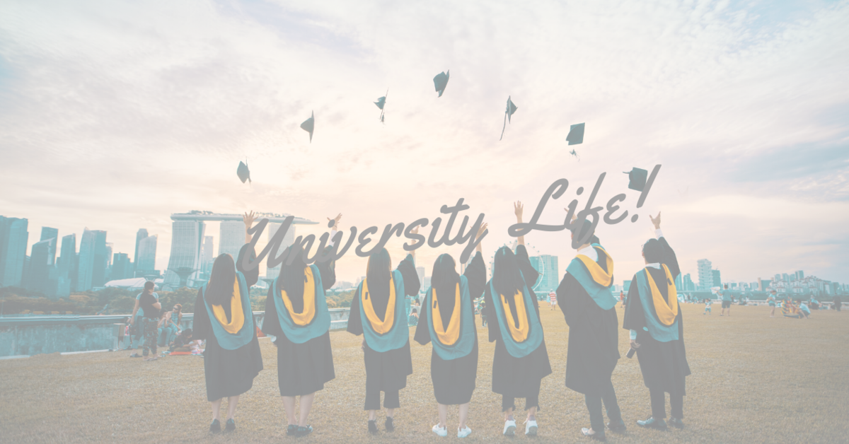 大学生活