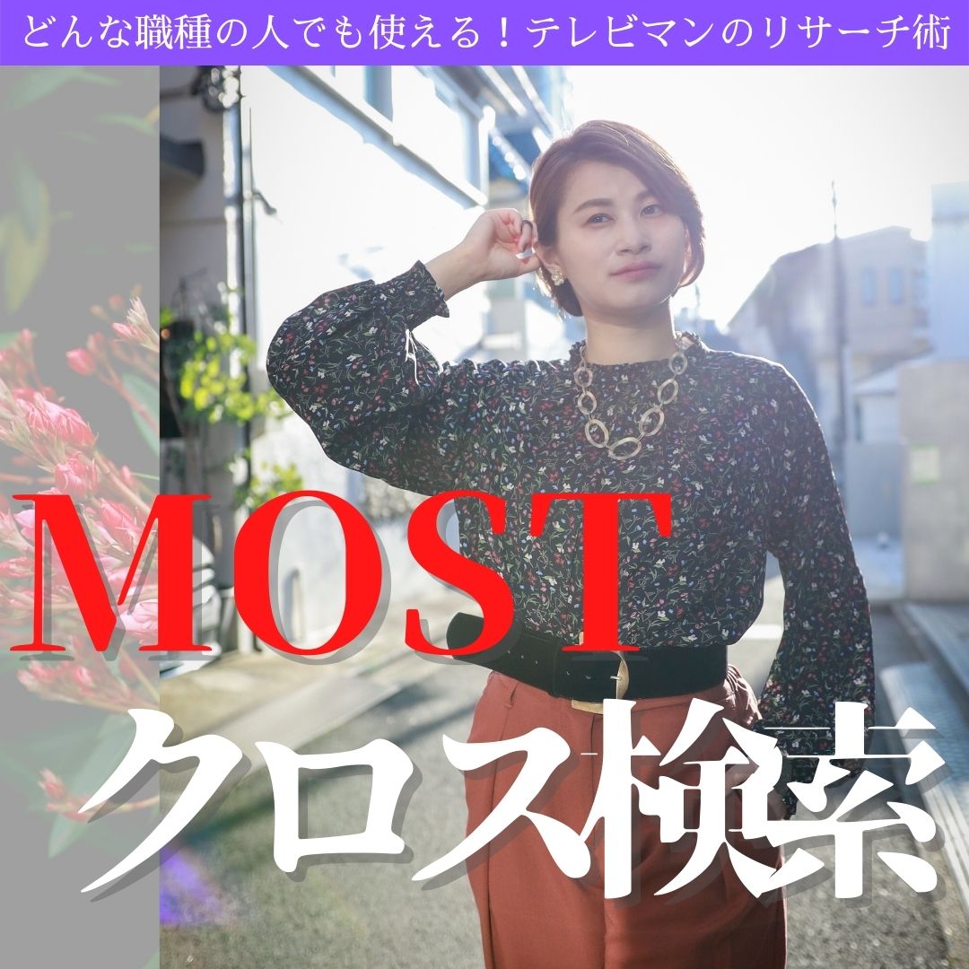 f:id:nekoko3tan:20220201125659j:plain