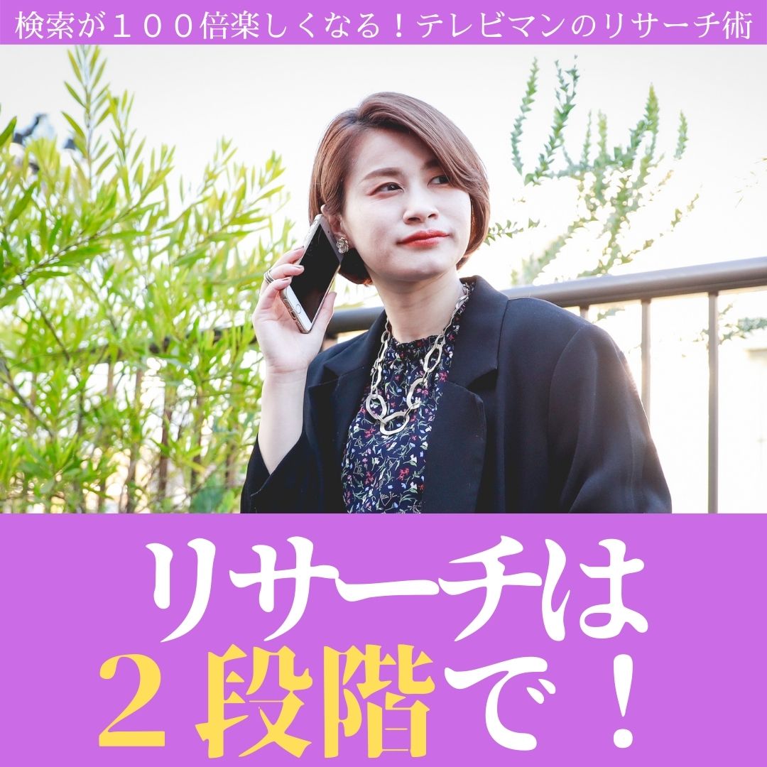 f:id:nekoko3tan:20220202200213j:plain