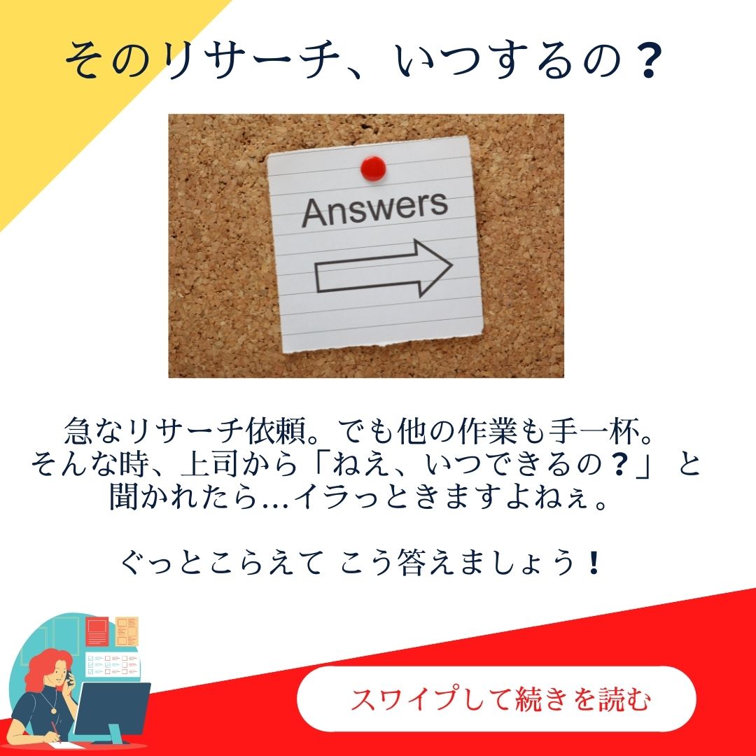 f:id:nekoko3tan:20220202200221j:plain