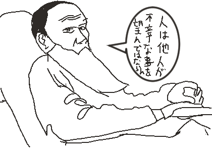 f:id:nekokone1999:20180917005323j:plain