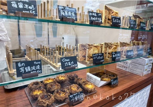 f:id:nekokotabi:20251017092303j:image f:id:nekokotabi:20251017092303j:image