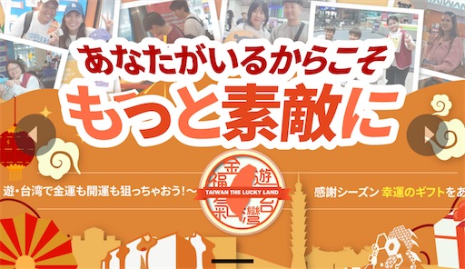 f:id:nekokotabi:20251111172006j:image