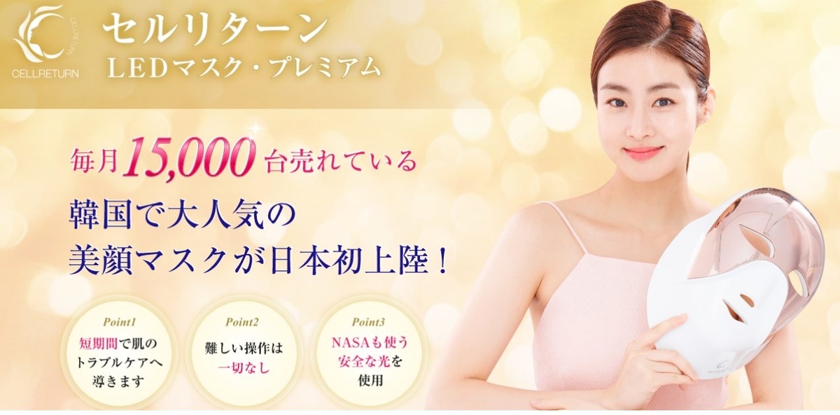 f:id:nekokunkun:20210630005917j:plain