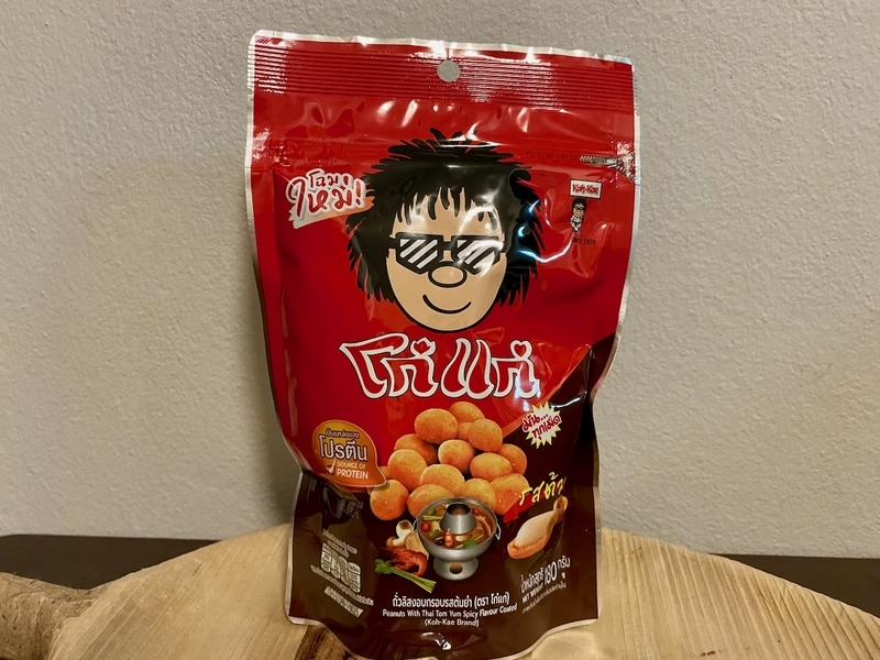 タイのお土産】在タイ日本人がおすすめするお菓子や雑貨15選！ - 猫の