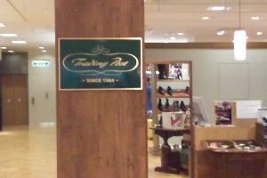 イメージ 13