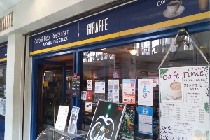 イメージ 5