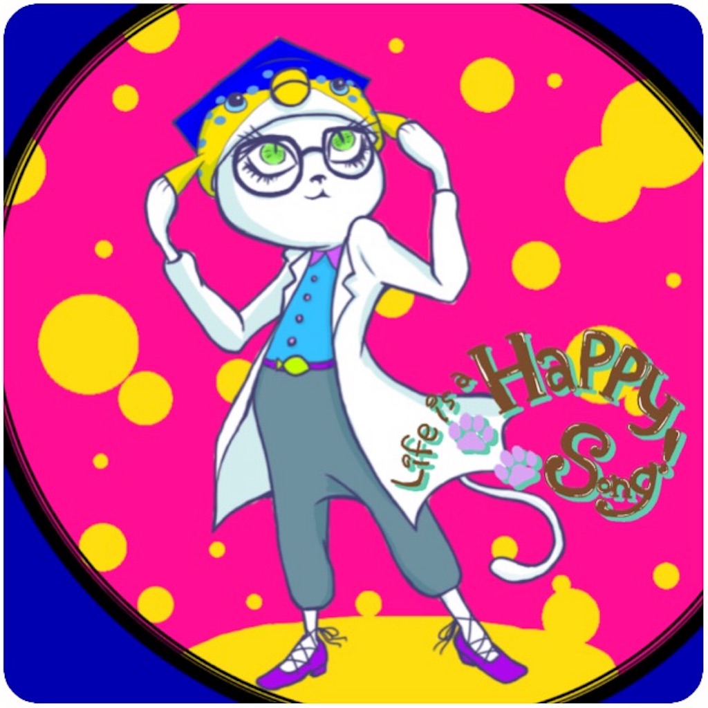 f:id:nekomacaron:20160806172458j:image f:id:nekomacaron:20160806172458j:image