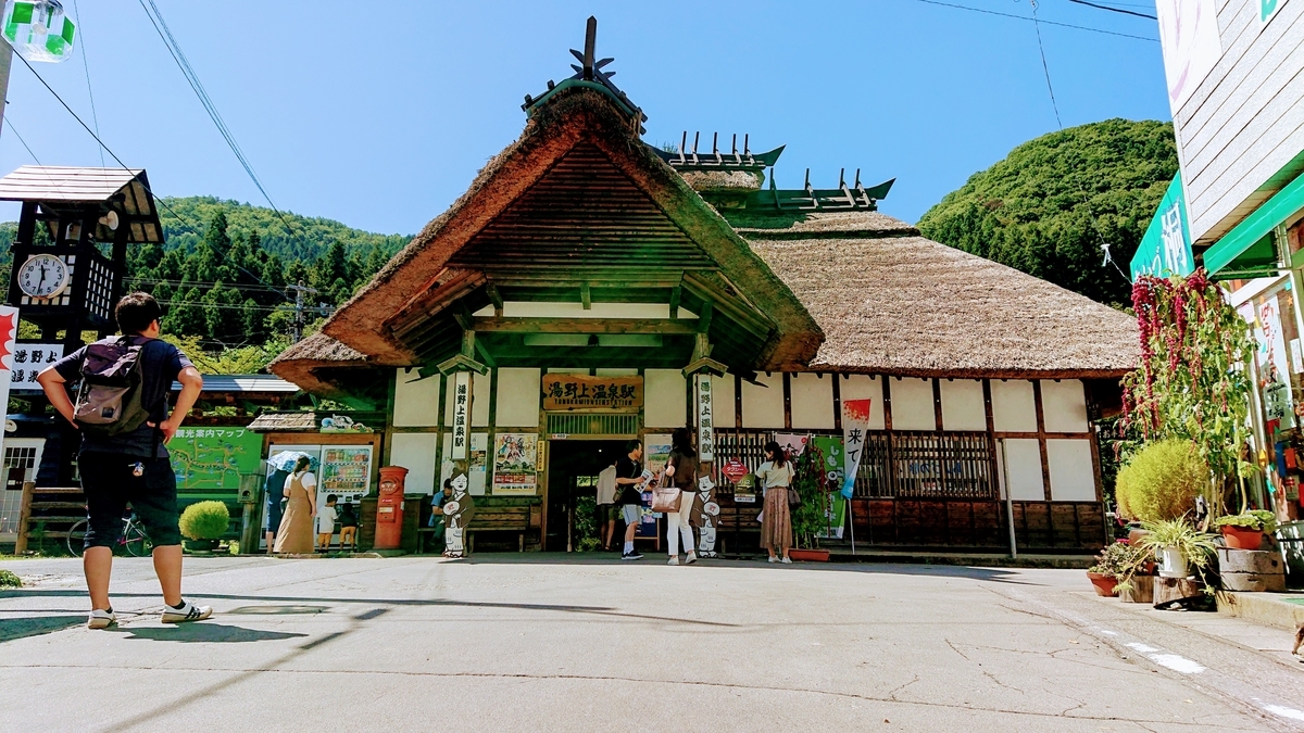 f:id:nekomachang:20190916053318j:plain f:id:nekomachang:20190916053318j:plain