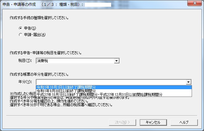 f:id:nekomage:20190529105553j:plain f:id:nekomage:20190529105553j:plain