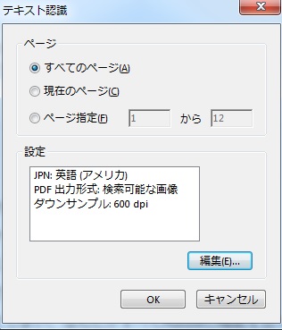 f:id:nekomage:20190625181143j:plain f:id:nekomage:20190625181143j:plain