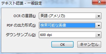 f:id:nekomage:20190625181318j:plain f:id:nekomage:20190625181318j:plain