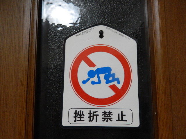 f:id:nekomama:20150119181109j:plain f:id:nekomama:20150119181109j:plain