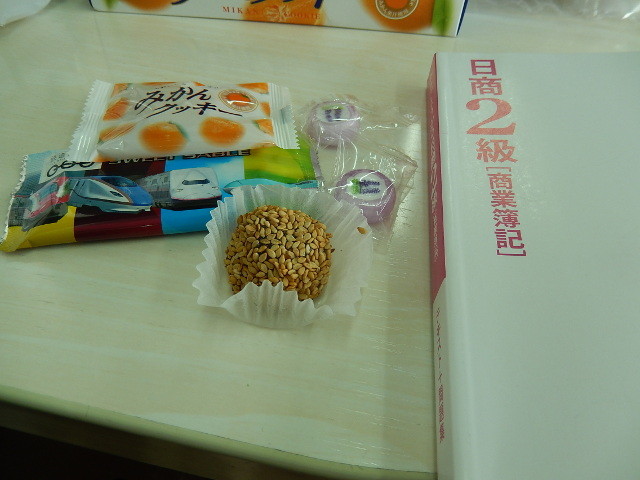 f:id:nekomama:20170507161014j:plain f:id:nekomama:20170507161014j:plain