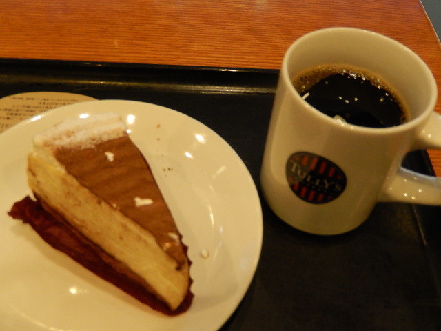 f:id:nekomama:20180114201350j:plain