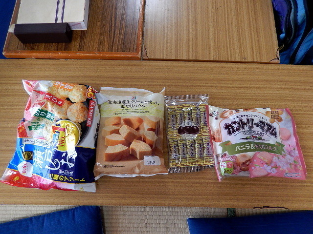 f:id:nekomama:20190302132227j:plain