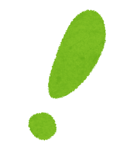 f:id:nekomama:20190305184952p:plain