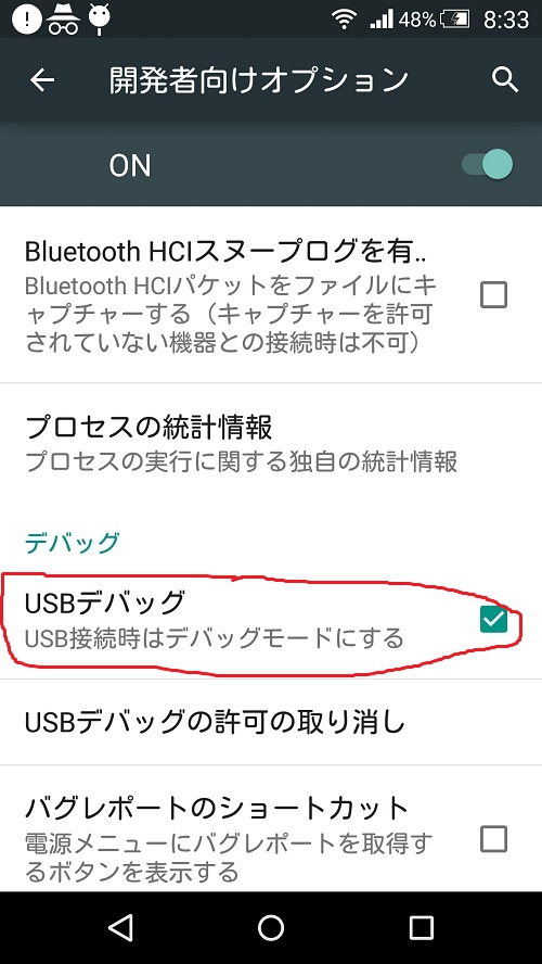 f:id:nekomankun:20170714083450p:plain f:id:nekomankun:20170714083450p:plain