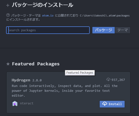 f:id:nekomankun:20190405220326p:plain