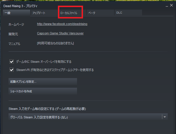 f:id:nekomankun:20190429124859p:plain