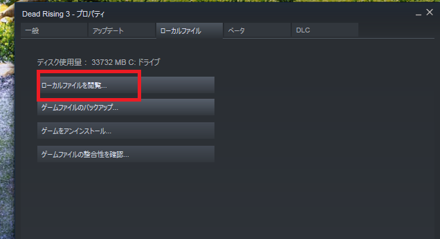f:id:nekomankun:20190429125035p:plain