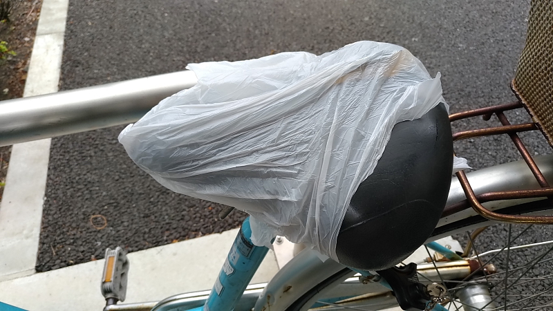 f:id:nekomatagiooo:20180620125353j:plain f:id:nekomatagiooo:20180620125353j:plain