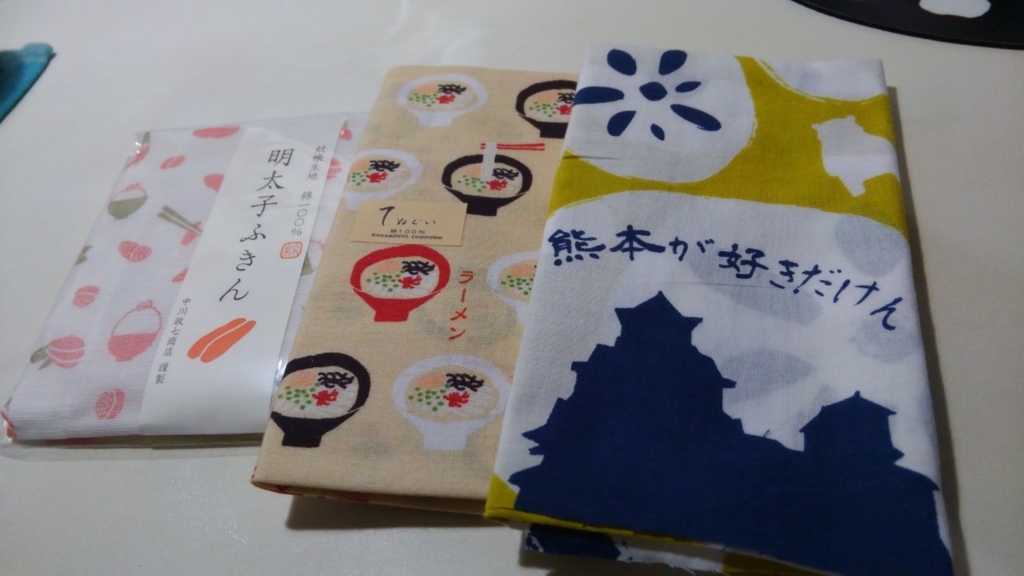 f:id:nekomcr:20170116203925j:plain f:id:nekomcr:20170116203925j:plain