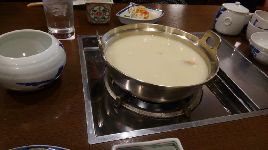 f:id:nekomcr:20170116204310j:plain f:id:nekomcr:20170116204310j:plain