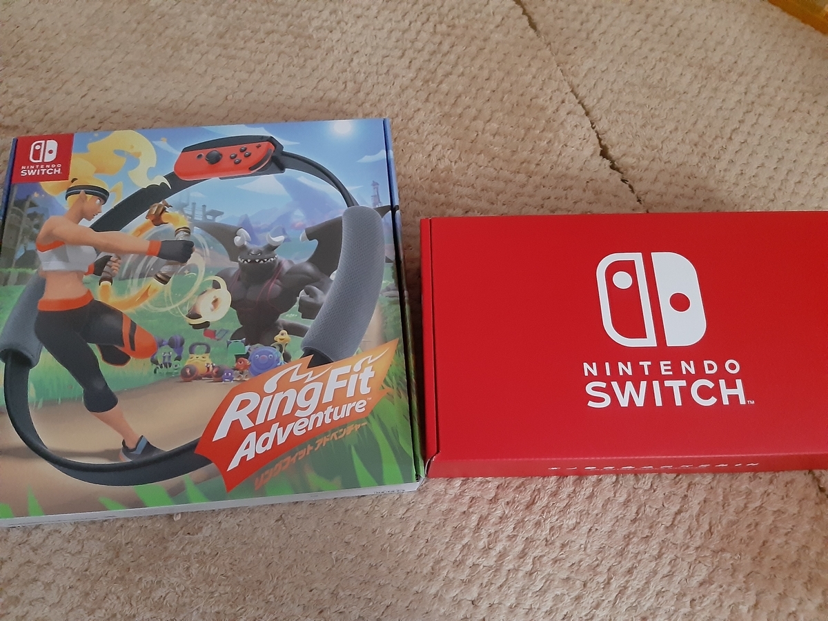 リングフィットとSwich
