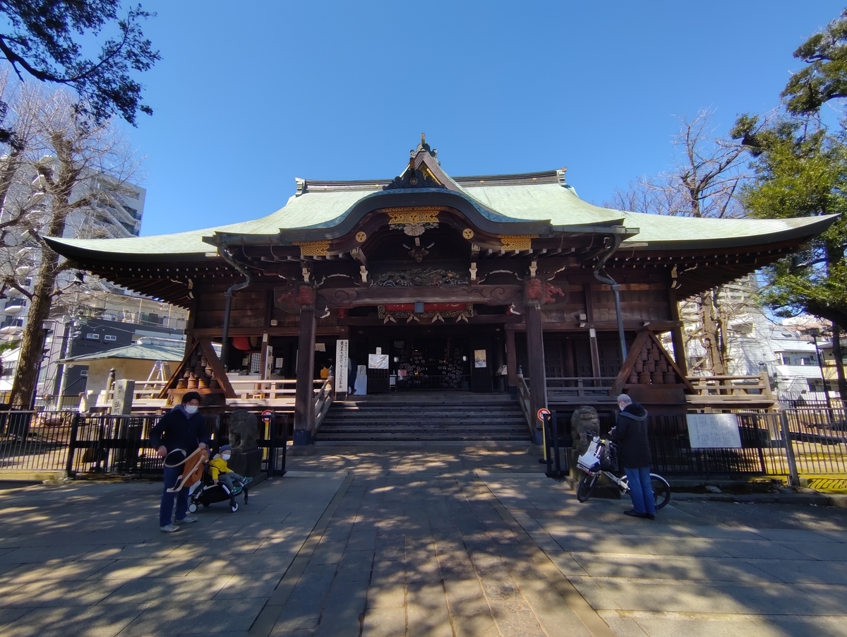f:id:nekomitsudo:20210318162205j:plain