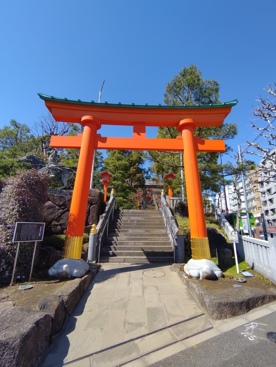 f:id:nekomitsudo:20210318162315j:plain