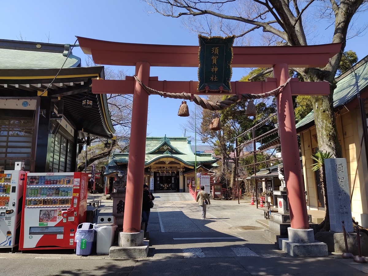 f:id:nekomitsudo:20210318162329j:plain