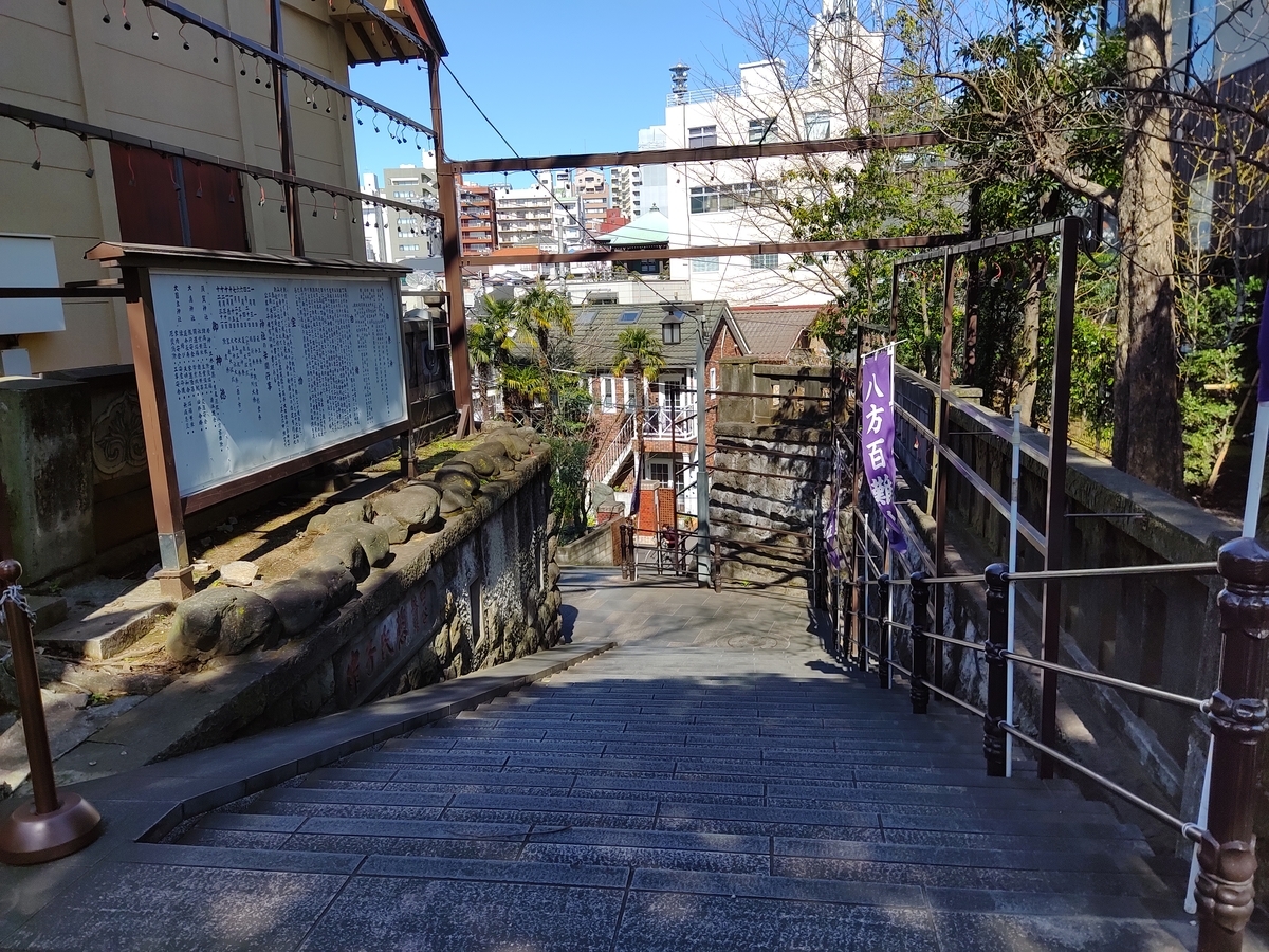 f:id:nekomitsudo:20210318162340j:plain