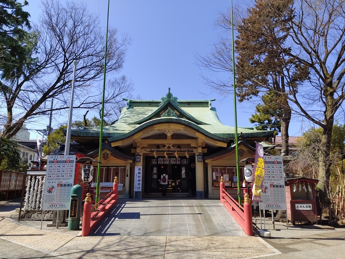 f:id:nekomitsudo:20210318162350j:plain