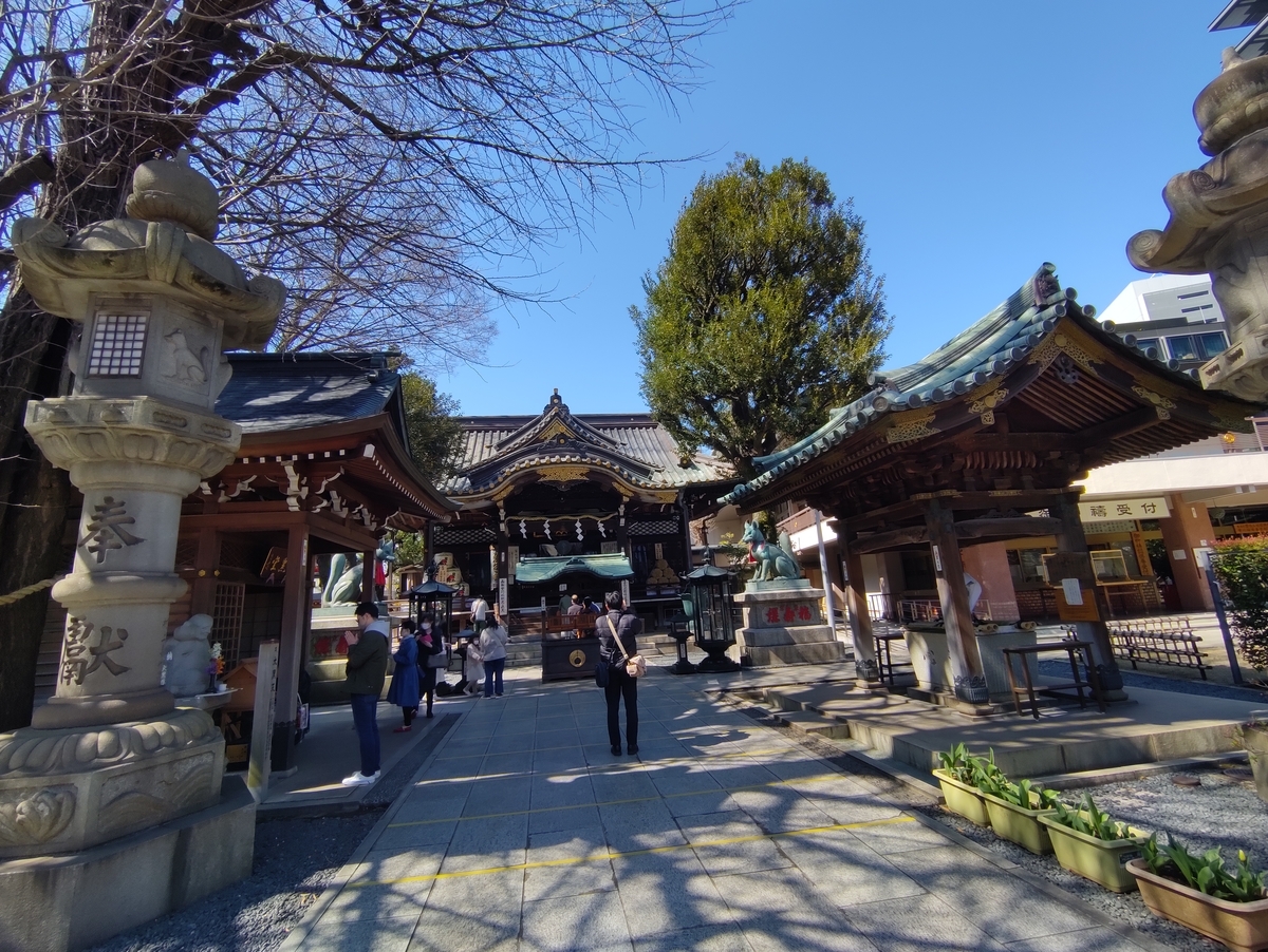 f:id:nekomitsudo:20210318162438j:plain