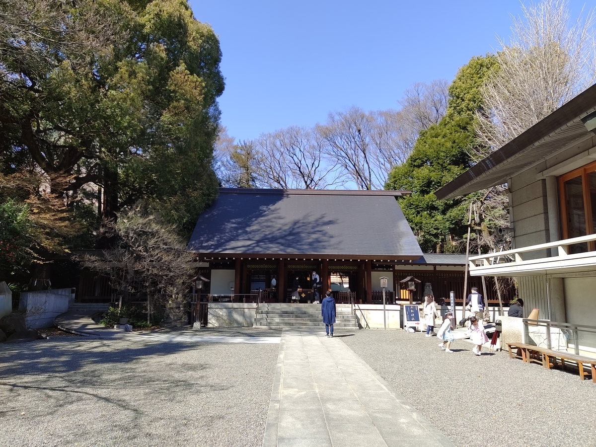 f:id:nekomitsudo:20210318162534j:plain