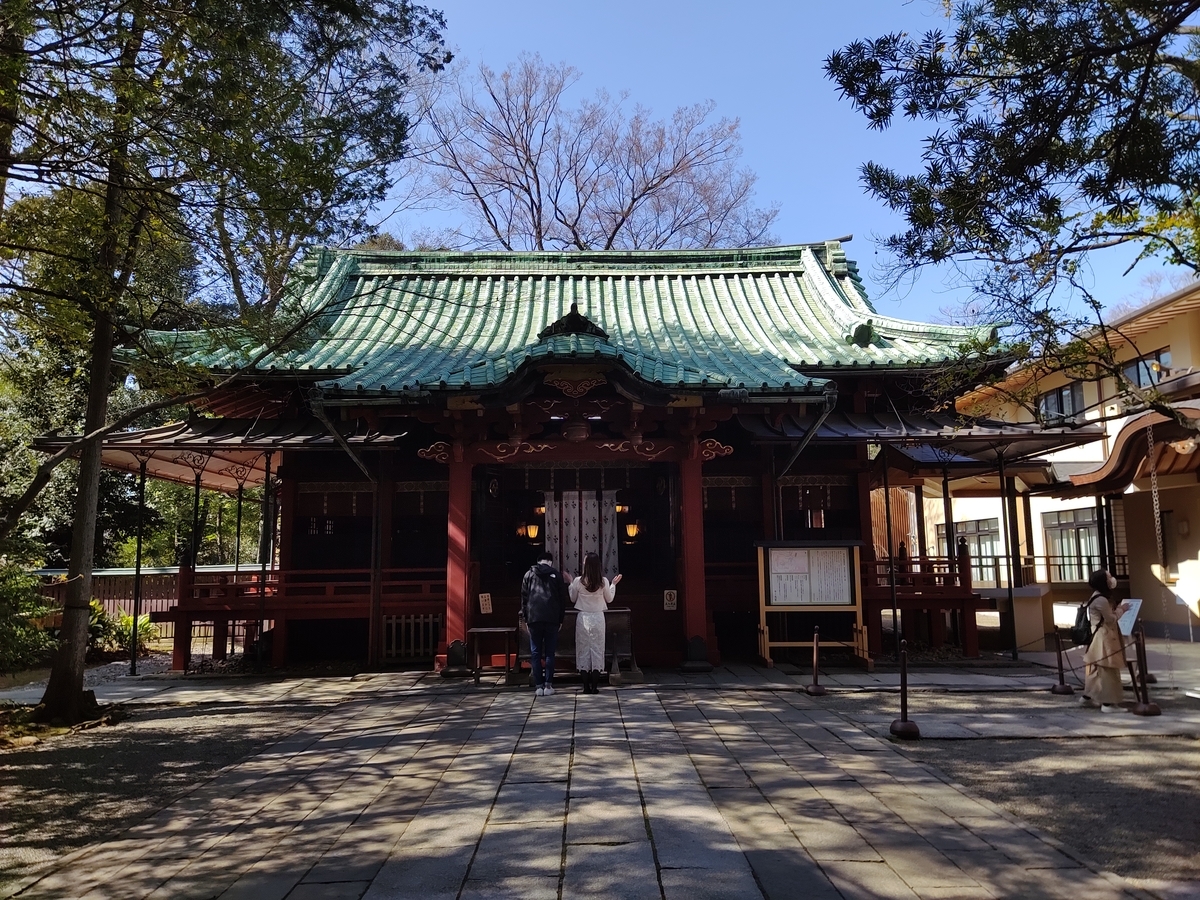 f:id:nekomitsudo:20210318162610j:plain
