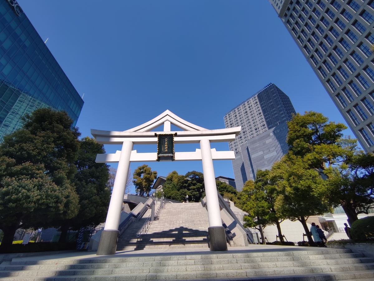 f:id:nekomitsudo:20210318162620j:plain