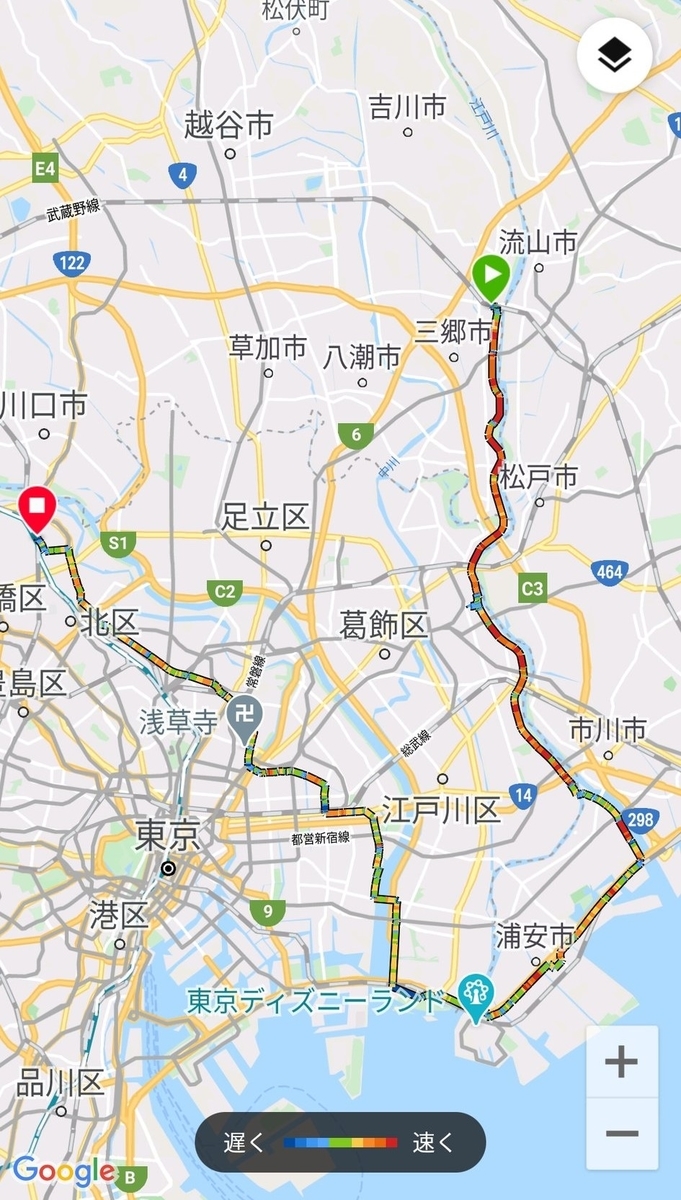 f:id:nekomitsudo:20210321155517j:plain