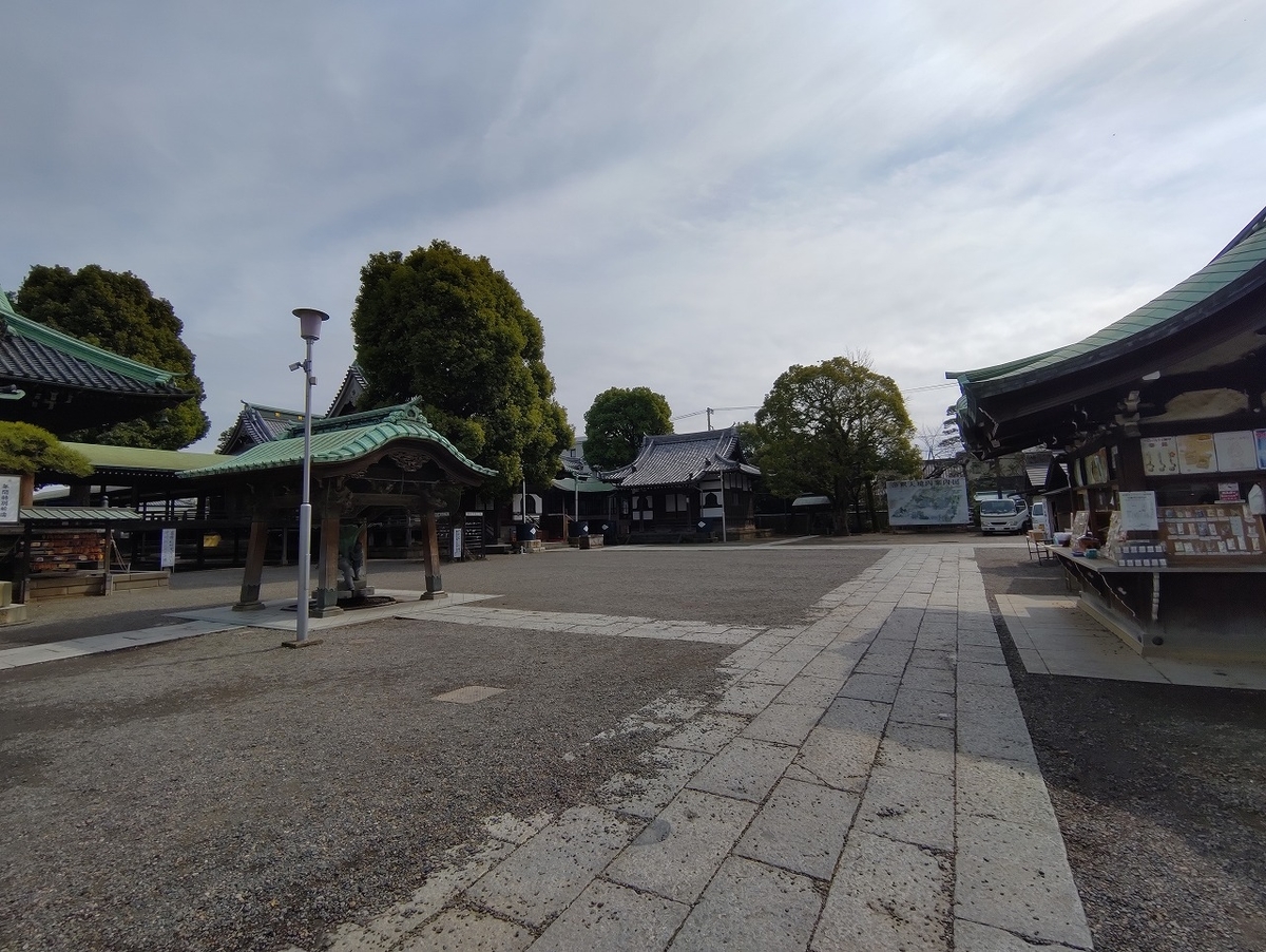 f:id:nekomitsudo:20210321155842j:plain