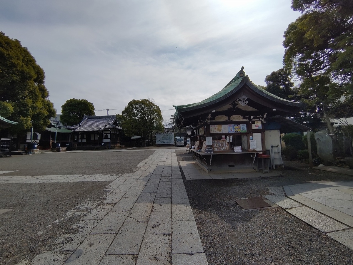 f:id:nekomitsudo:20210321155846j:plain