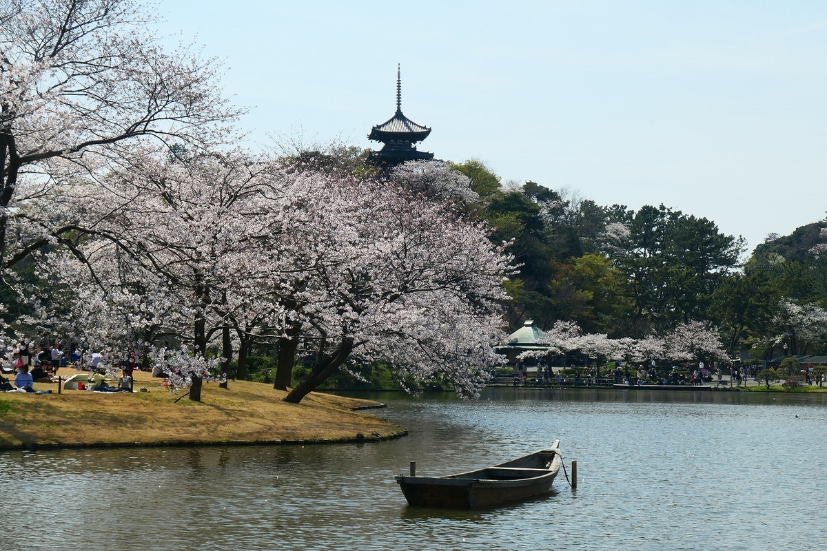 f:id:nekomitsudo:20210328235330j:plain