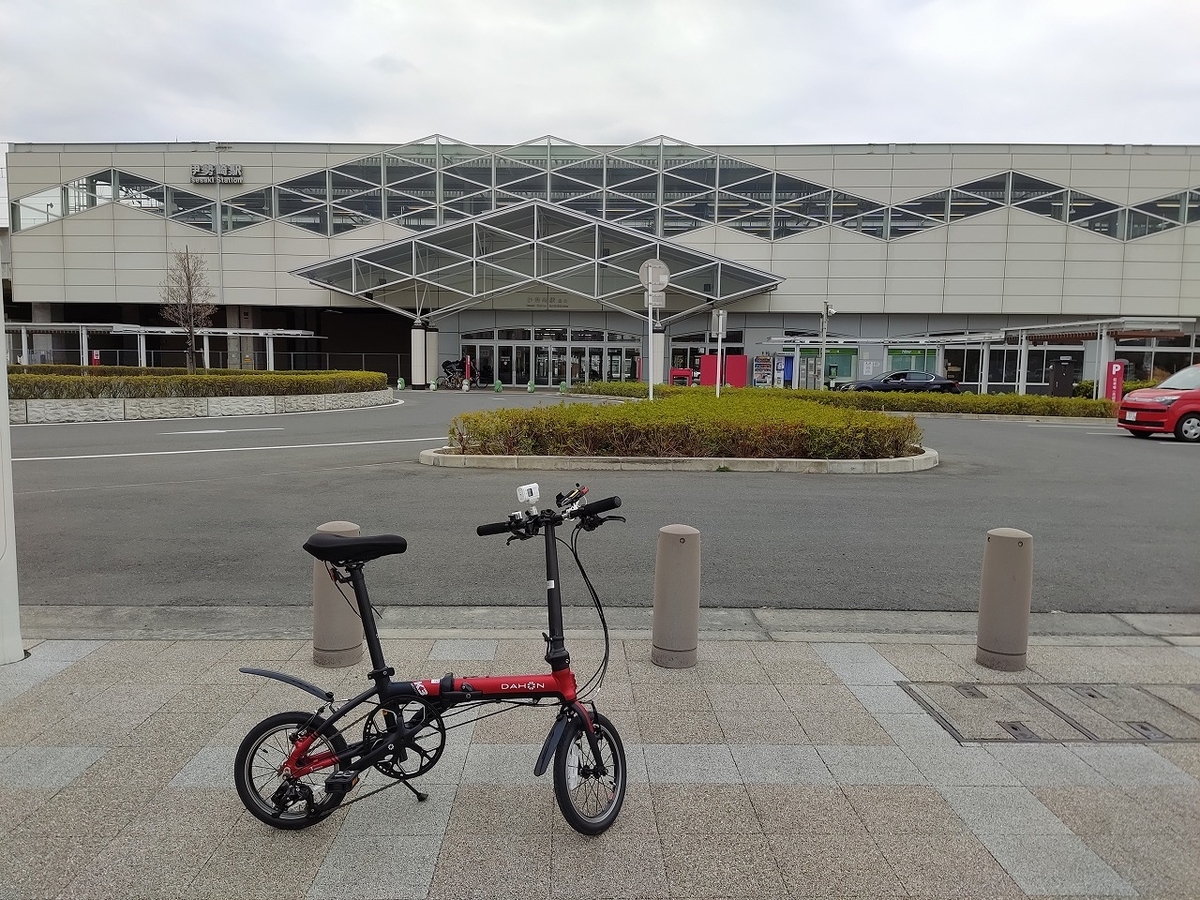 f:id:nekomitsudo:20210403235251j:plain
