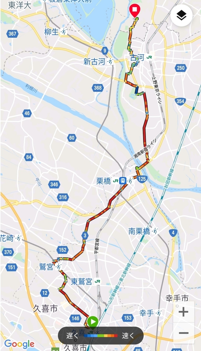 f:id:nekomitsudo:20210503214151j:plain