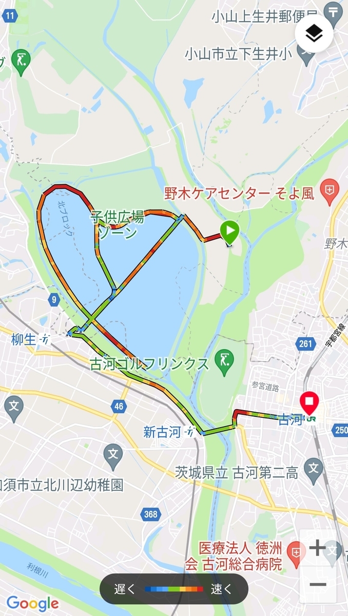 f:id:nekomitsudo:20210503214156j:plain