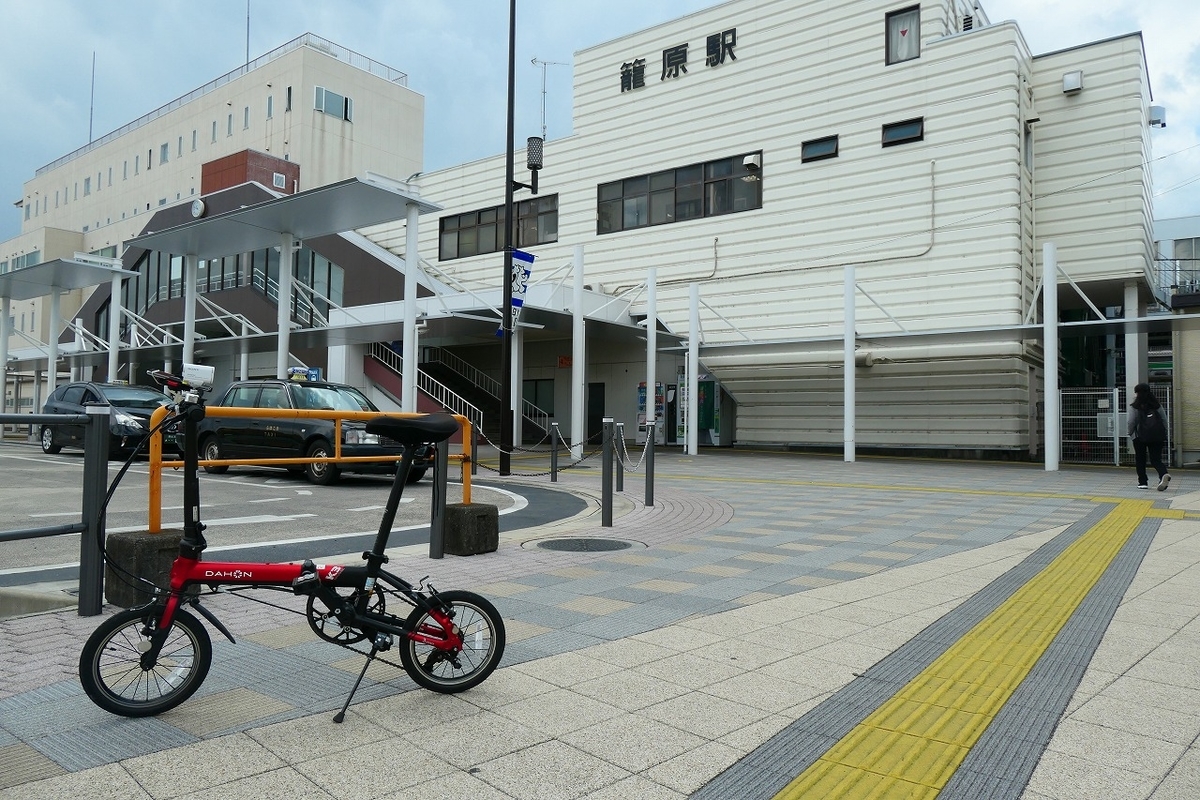 f:id:nekomitsudo:20210504223516j:plain