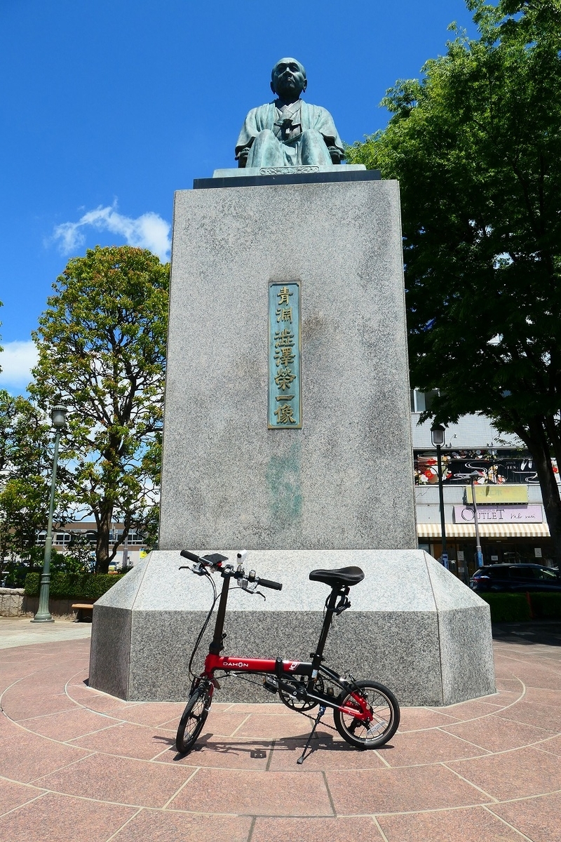 f:id:nekomitsudo:20210504223532j:plain