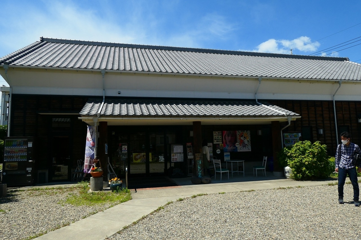 f:id:nekomitsudo:20210504223910j:plain