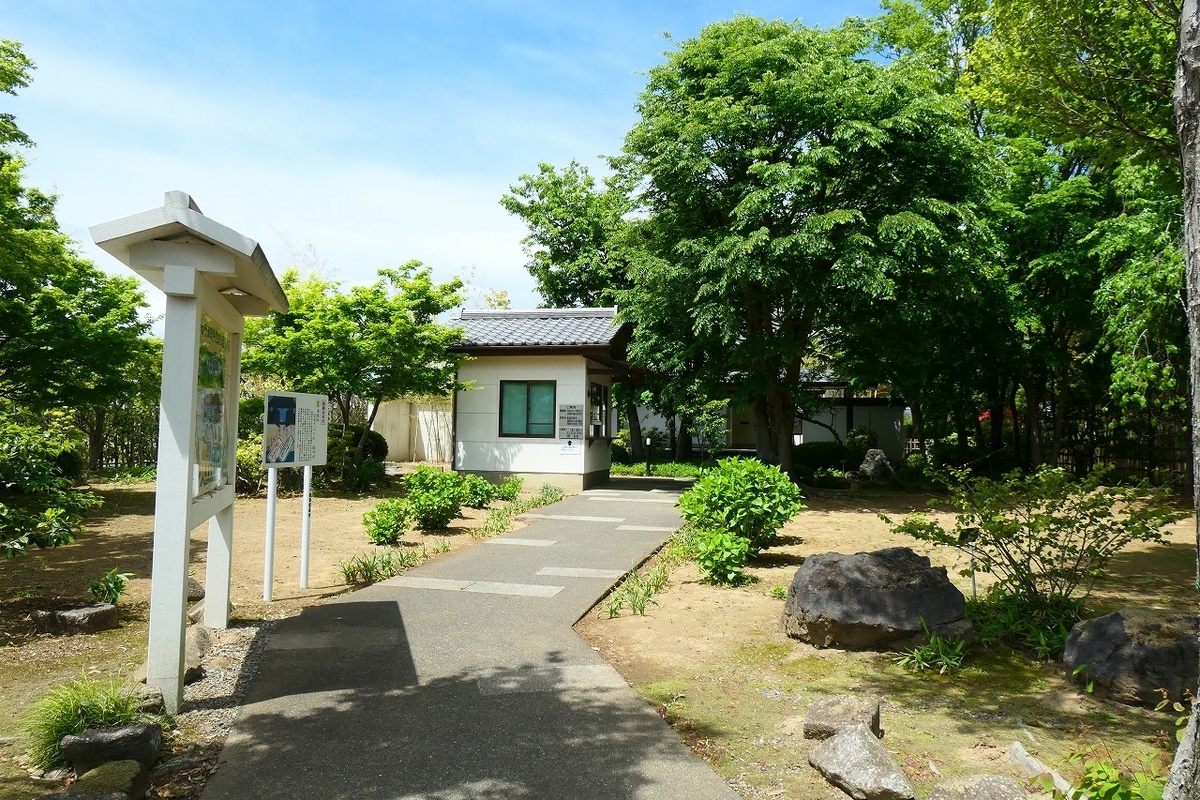f:id:nekomitsudo:20210504225045j:plain